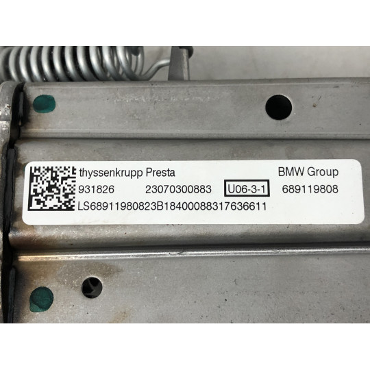 Рульова колонка BMW iX1 U11 32306891198 2022-