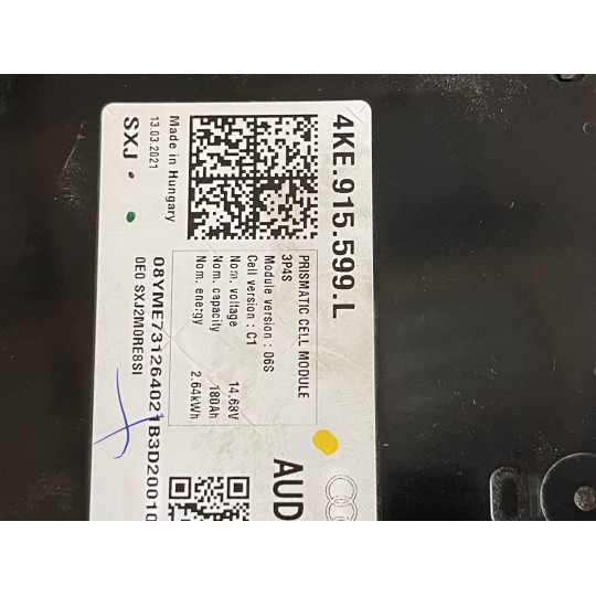 Модуль ячеек высоковольтного АКБ 4KE915599N AUDI E-Tron 4KE915599L 2019-