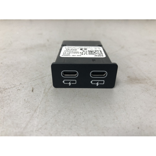 Двойное USB гнездо BMW iX1 U11 84105A84181 2022-