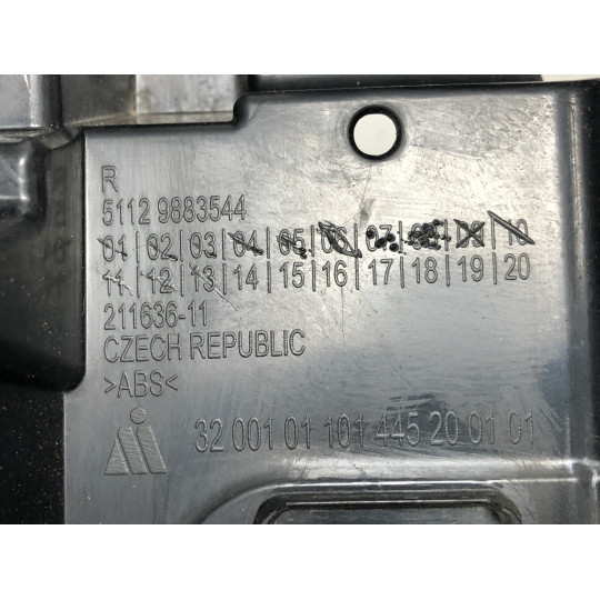 Крепление заднего бампера правое BMW iX1 U11 51129883544 2022-