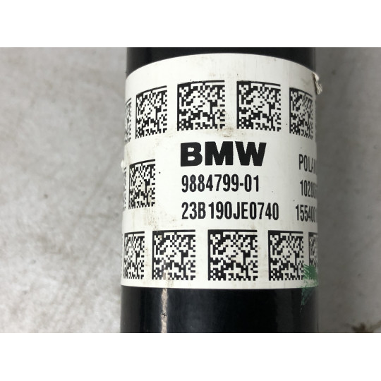 Полуось задняя левая BMW iX1 U11 33209884799 2022-