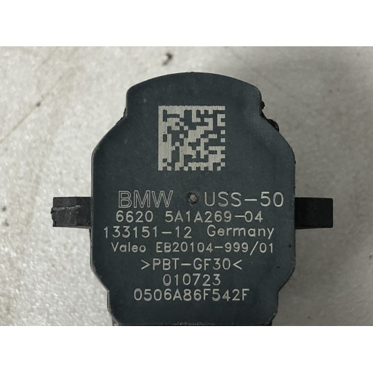 Парктронік BMW iX1 U11 66205A1A269 2022-