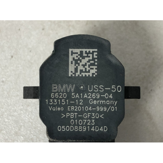 Парктронік BMW iX1 U11 66205A1A269 2022-