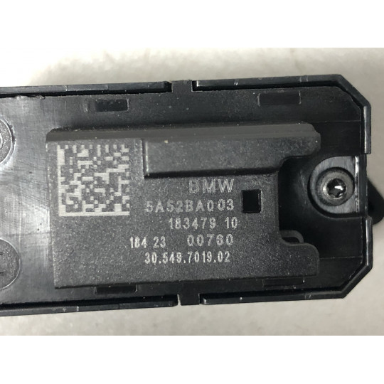 Кнопка центрального замка права BMW iX1 U11 61315A52BA0 2022