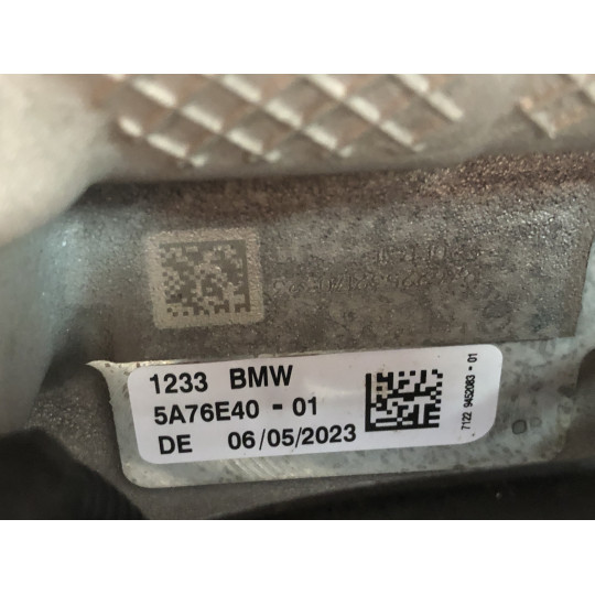 Электрический привод HA0001N0 BMW i4 G26 12335A76E43 2021-