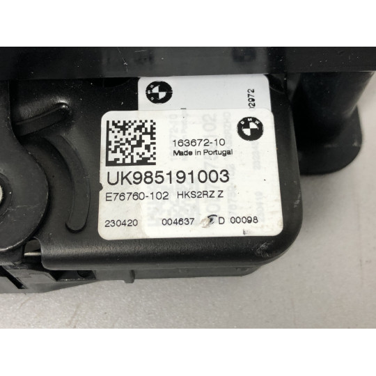 Замок кришки багажника BMW i4 G26 51249851910 2021-