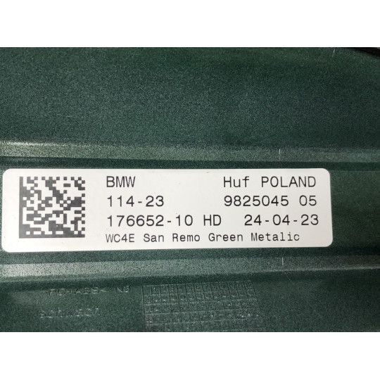 Накладка антени BMW i4 G26 65209107484 2021-