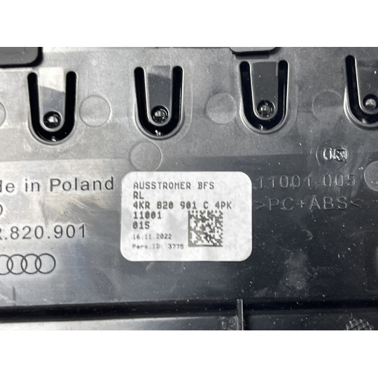 Воздушный дефлектор AUDI E-Tron 4KR820901 2019-