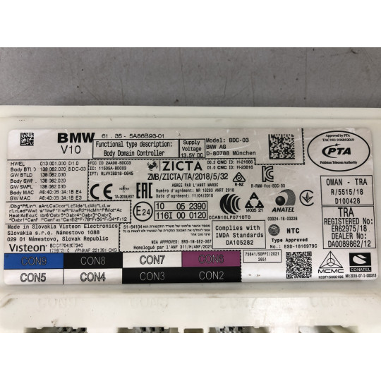 Блок комфорту BDC BMW i4 G26 61355A86B93 2021-