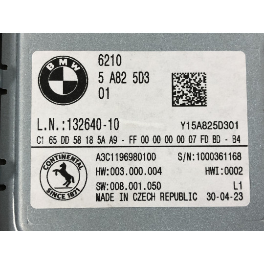 Комбінація приладів BMW i4 G26 62105A825D3 2021-