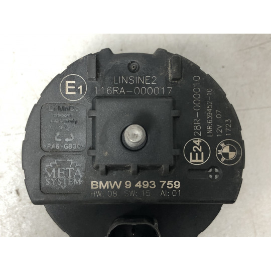 Сирена сигнализации BMW i4 G26 65759493759 2021-