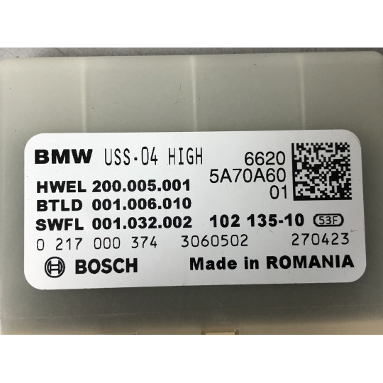 Блок парктроников BMW i4 G26 66205A44585 2021-