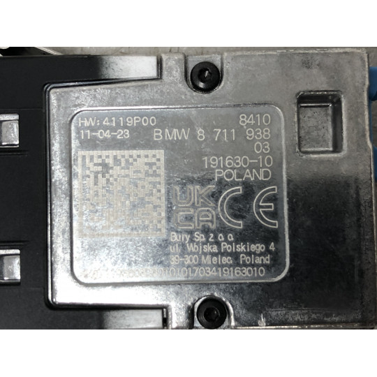 Гніздо USB подвійне BMW i4 G26 84108711938 2021-