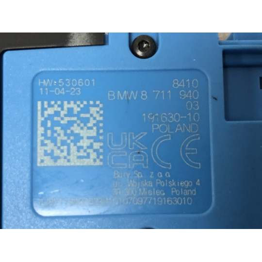 Гніздо USB BMW i4 G26 84108711940 2021-