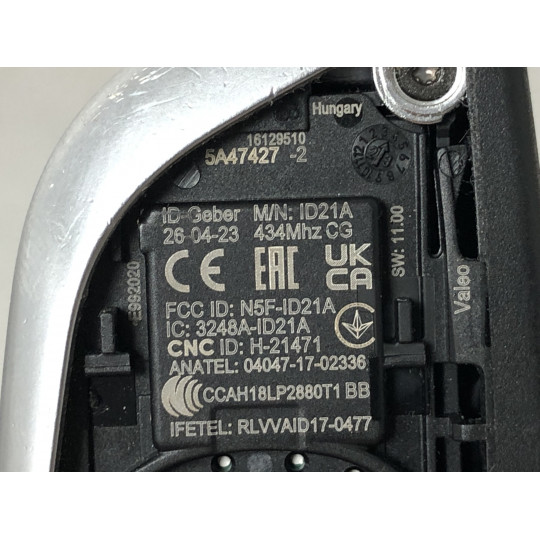 Ключ запалювання M BMW i4 G26 66125A473F4 2021-