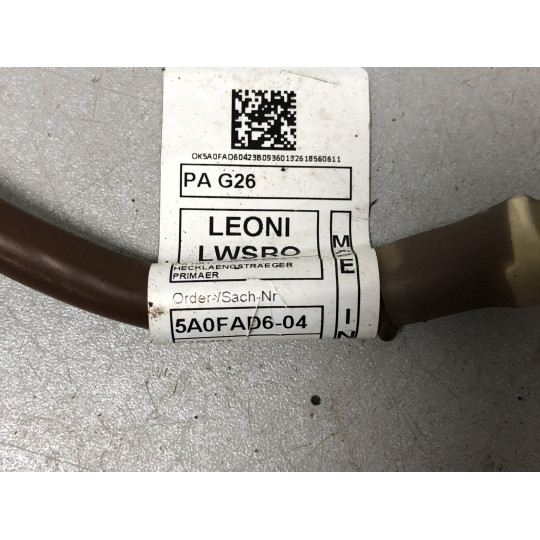 Проводів на масу BMW i4 G26 61295A0FAD6 2021-