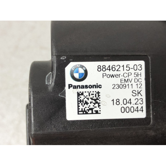 Высоковольтная панель подключения розетки зарядного BMW i4 G26 61278846215 2021-