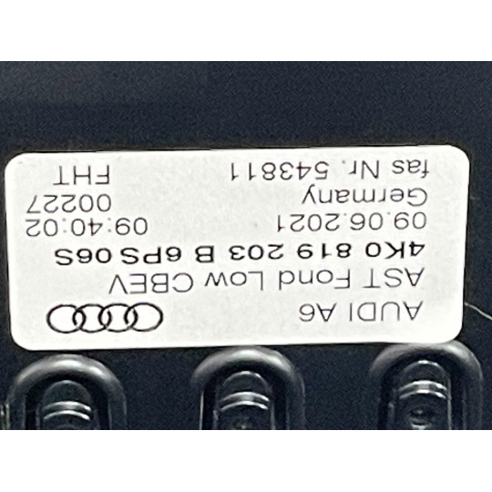 Повітряний дефлектор AUDI E-Tron 4K0819203B 2019-