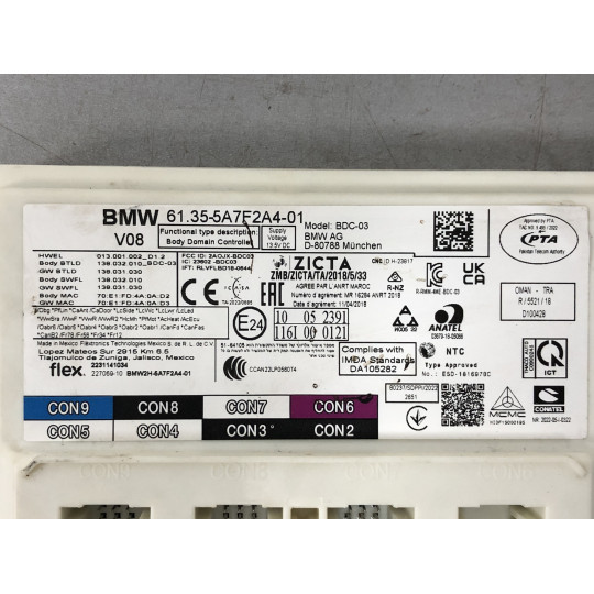 Блок комфорта BDC BMW X5 G05 61355A7F2A4 2018-