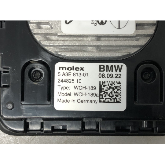 Зарядное устройство BMW X5 G05 84105A3E813 2018-