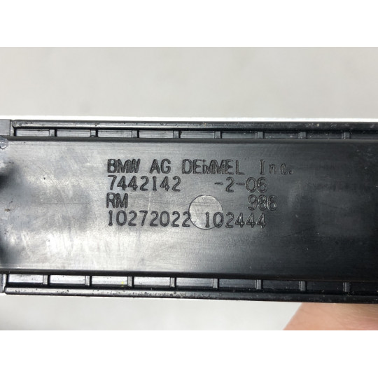 Накладка переднього порога з підсвідкою (подряпини) BMW X5 G05 51477442142 2018-