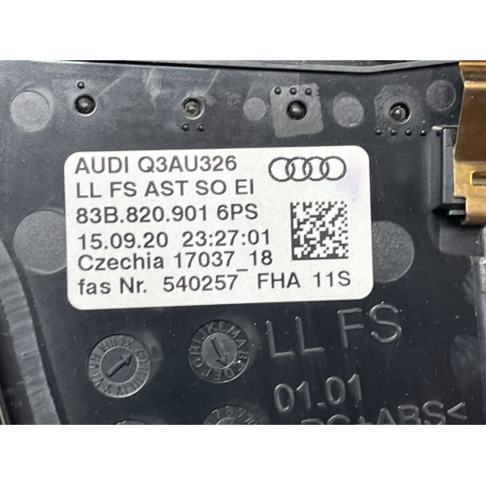 Воздушный дефлектор AUDI Q3 83B820901 2019-