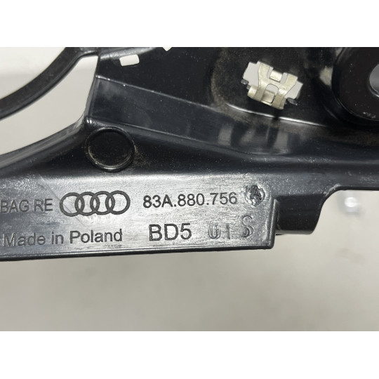 Направляющая обшивки салона AUDI Q3 83A880756A 2019-