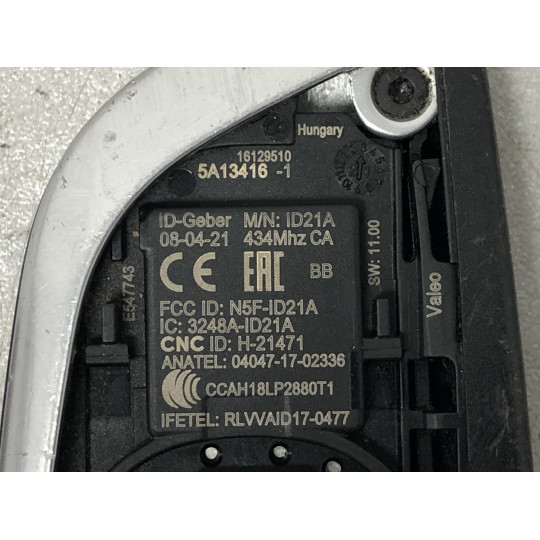 Ключ запалювання M BMW 3 G20 66125A13416 2019-