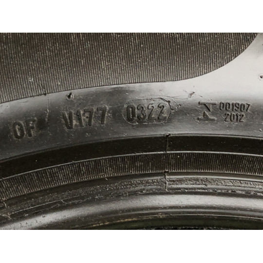 Комплект резинових шин 245/50 R19 (22 рік) Pirelli Cinturato P7 ALL Season 24550R19 2022-