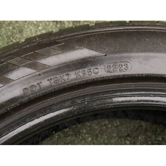 Шина Lionhart Lh-503 235/45 R18 (23 рік) 23545R18 2023-