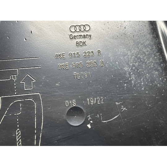 Захист днища AUDI E-Tron 4KE915225A 4KE915223B 2019-