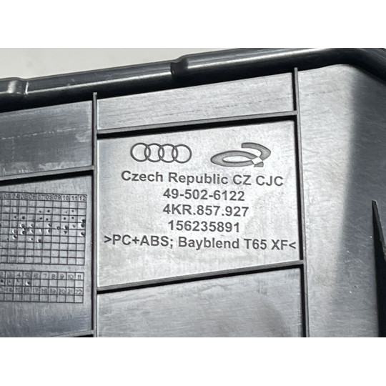 Накладка салону AUDI E-Tron 4KR857927 2019-