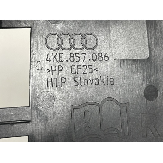 Накладка торпеди права AUDI E-Tron 4KE857086 2019-