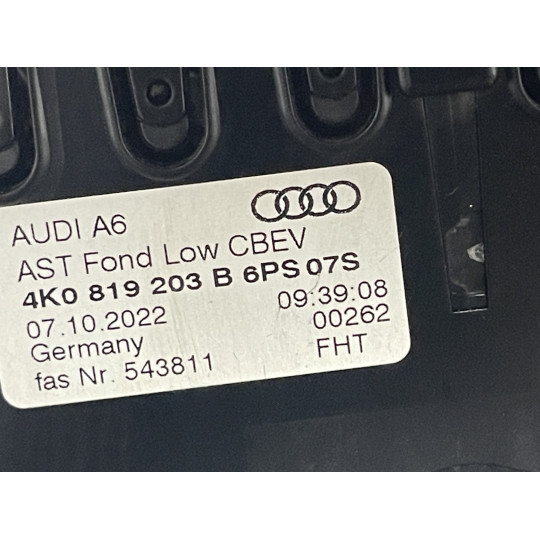 Повітряний дефлектор AUDI E-Tron 4K0819203B 2019-