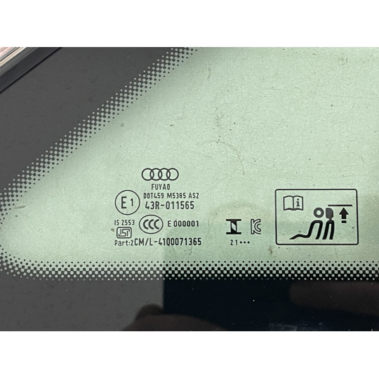 Бокове скло праве AUDI A4 рік 2021 8W5845298H 2016-2022