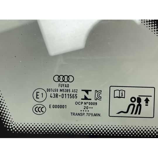 Бокове скло ліве рік 2020 AUDI A4 8W5845297H 2016-2022