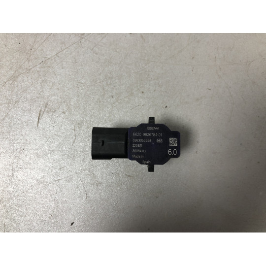 Парктронік BMW X5 G05 66209826784 2018-