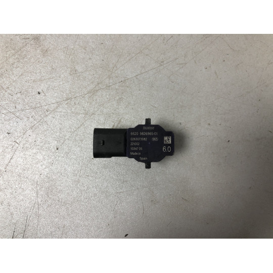 Парктронік BMW X5 G05 66209826965 2018-