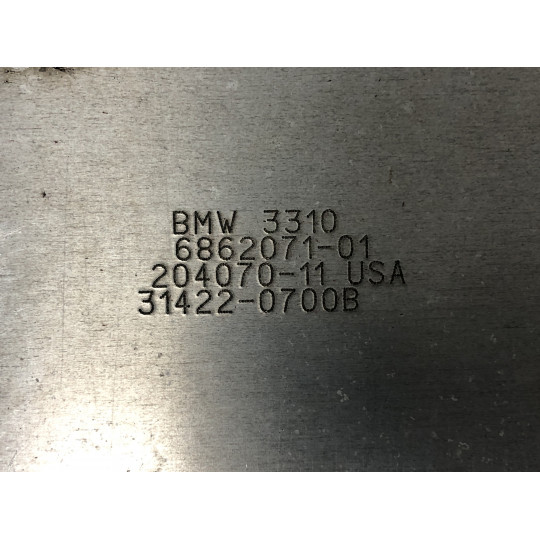 Захист днища BMW X5 G05 31106862071 2018-