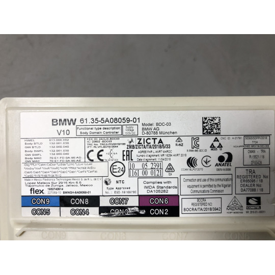 Блок комфорту BDC BMW 3 G20 61355A08059 2019-