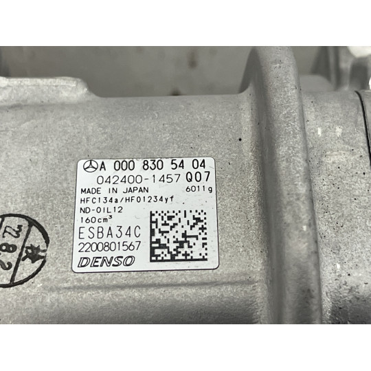 Компресор кондиціонера Mercedes EQE 53 A0008305404 2022-