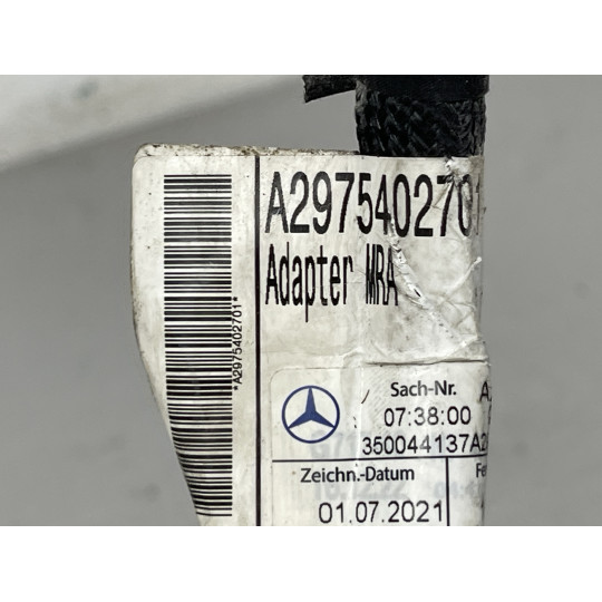 Клема маси Mercedes EQE 53 A2975402701 2022-