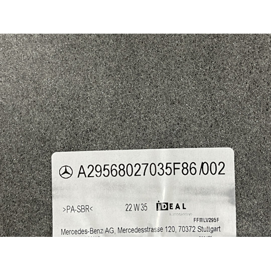 Комплект тканинних килимків Mercedes EQE 53 A2956802703 2022-