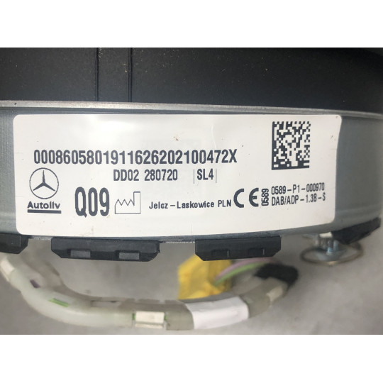 Подушка безпеки в кермо Mercedes eSprinter Panel Van W910 A0008605801 2020-