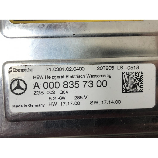 Електричний проточний водонагрівач Mercedes eSprinter Panel Van W910 A0008357300 2020-