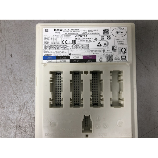 Блок комфорту BDC BMW i4 G26 61355B31359 2021-