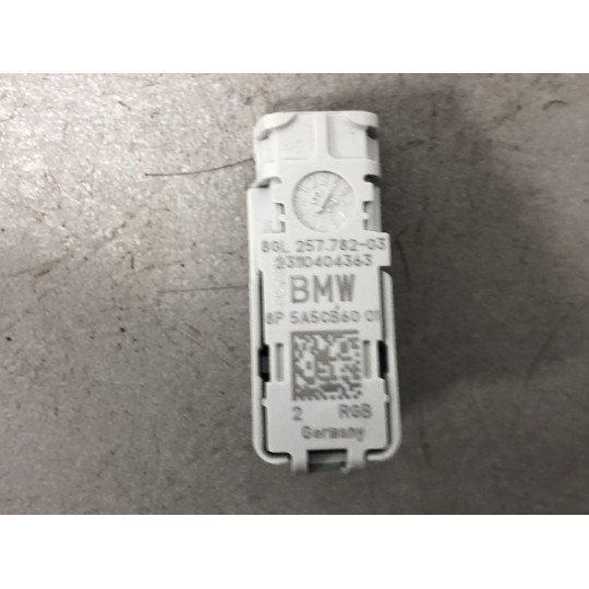 Светодиодный модуль BMW i4 G26 63315A5CB60 2021-