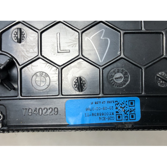 Решетка динамика задних дверей слева harman/kardon BMW i4 G26 51425A47AB7 2021-