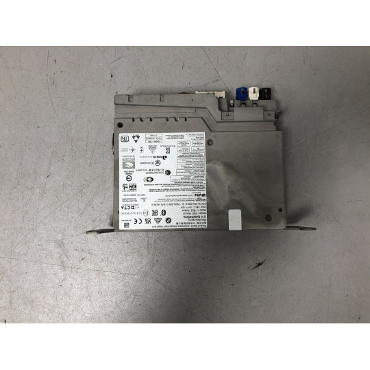 Основное устройство High 5 5B3F572 BMW i4 G26 65125B591E1 2021-