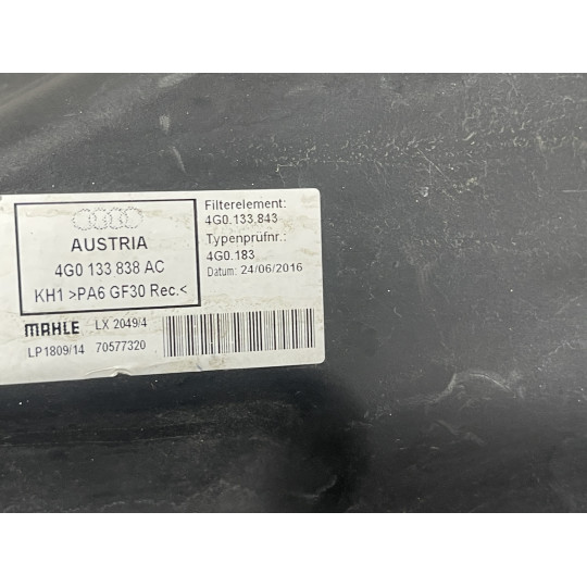 Корпус воздушного фильтра AUDI A7 4G0133838AC 2010-1018